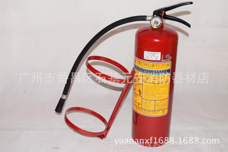 【供應滅火器圓形掛具 零售廣州海珠滅火器掛具 白云批發滅火器掛具】